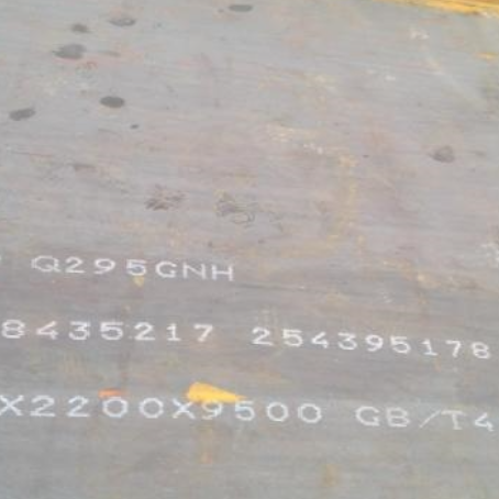 玉龙Q235NHB耐候板