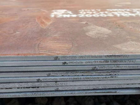 玉龙09CrCuSb耐酸钢板